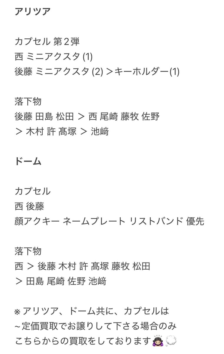 ᴷᵃ ♡ tweet media