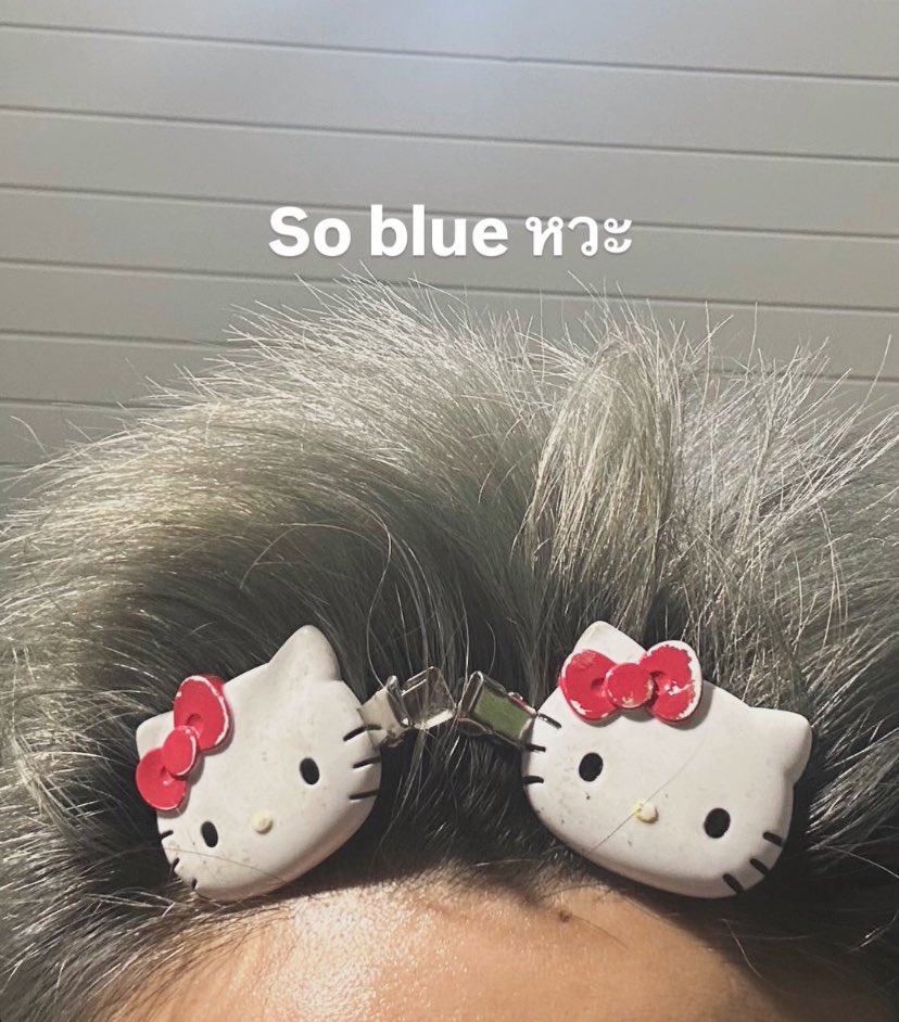 kh1ovele's tweet photo. เริ่มแบ๊ววันที่ 1 เผื่อความเสือจะลดน้อยลง 😵‍💫 https://t.co/Ayyav0dAO2