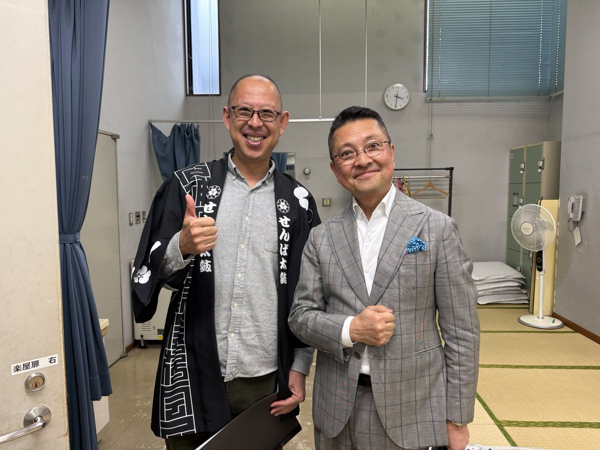 iod2_fq's tweet photo. 本日は、（一回目）
縁ジョイ倶楽部
#元テレビ朝日アナウンサー の　#朝岡聡　の人生アップデート術
で、#縁ジョイせんば太鼓サークル の演奏と、朝岡聡さんからのインタビューを受けました。 https://t.co/nJ7EOTisTq