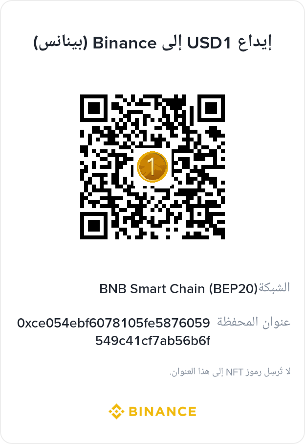 JKenitra's tweet photo. https://t.co/rtMRH9916A