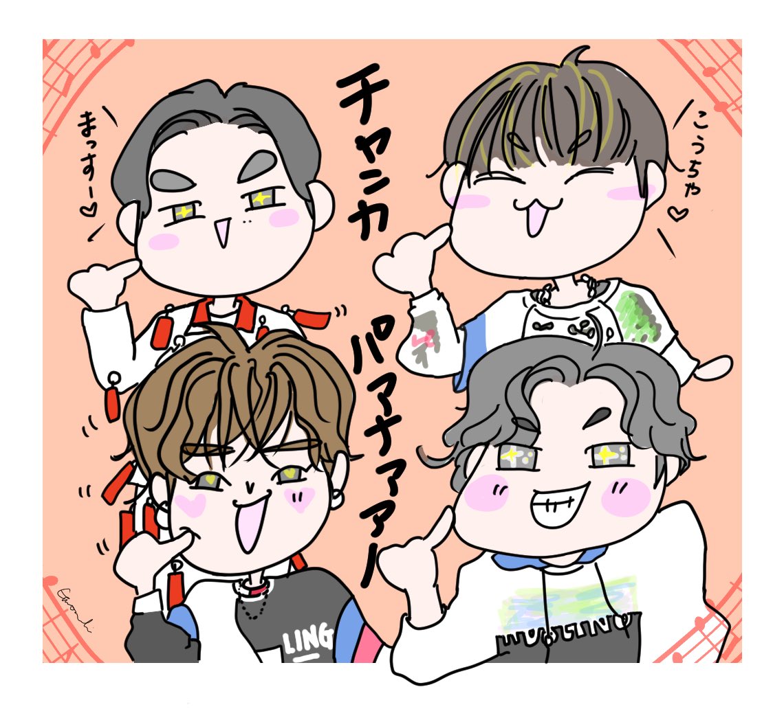 どんくん (@donchan_mass) / Posts / X