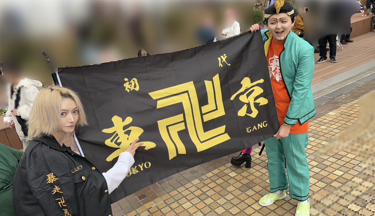 ぽむ社長❤️💙💜1/24&25a!! (@pomusyacyo) / Highlights / X