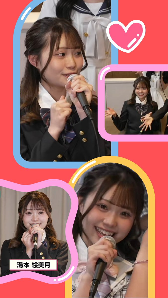 sho_puchi_rmkh's tweet image. #ALPHAPLUS #湯本絵美月

配信お疲れさま!!１８日楽しみ!!!

@emiru_alps