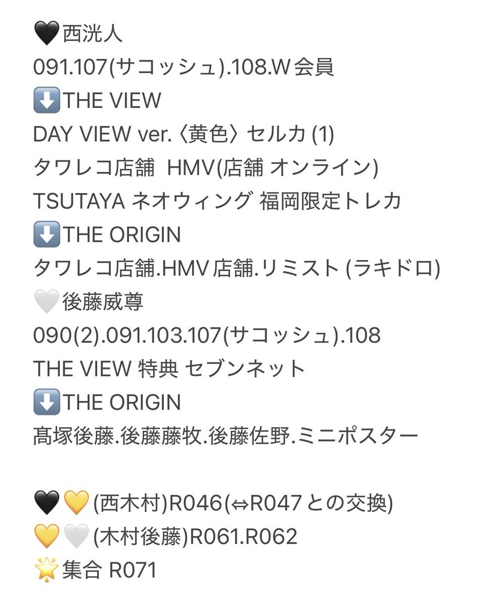 ᴷᵃ ♡ tweet media