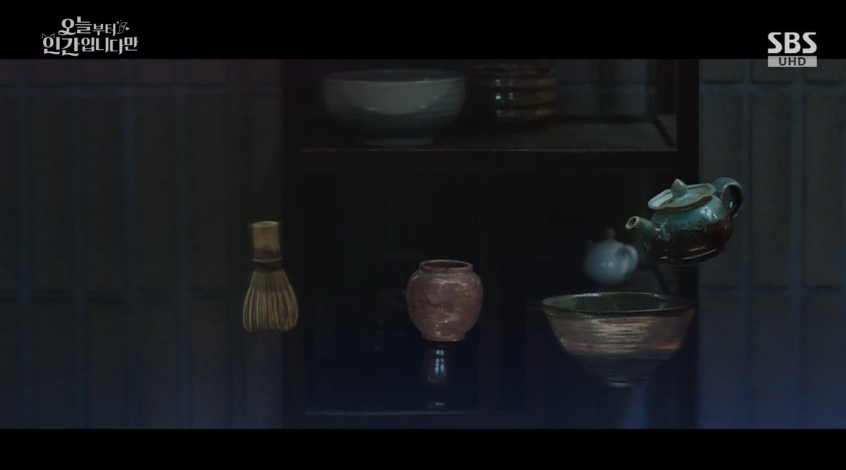 로몬 관련 X 이미지 1