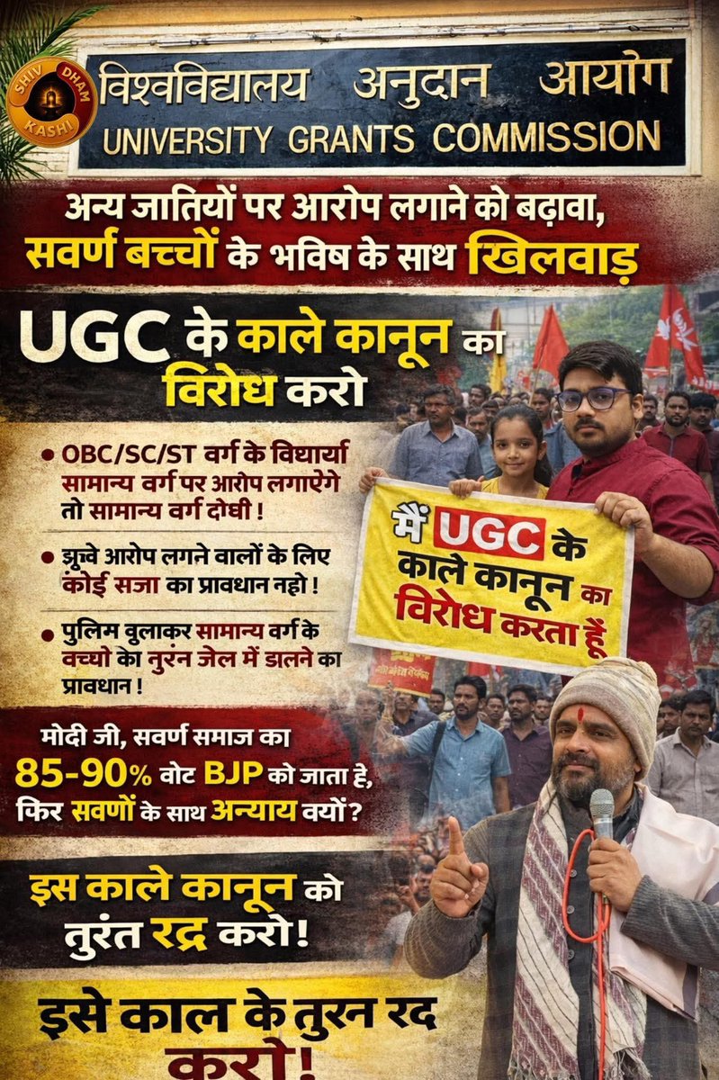 Neeraj Kumarr tweet media