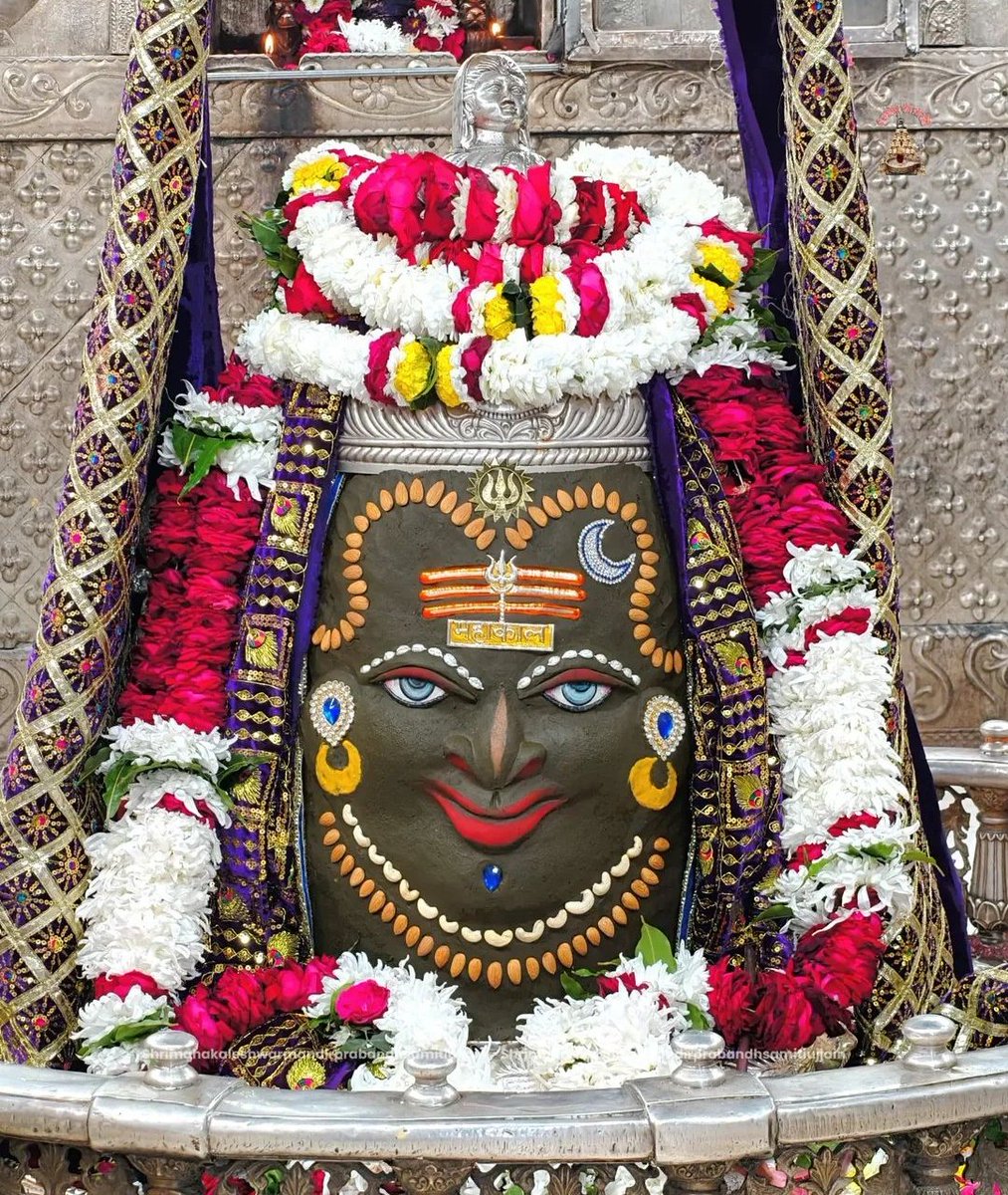 ivaishalipandit's tweet image. श्री महाकालेश्वर ज्योतिर्लिंग जी आज के संध्या आरती श्रृंगार दिव्य दर्शन 24.01.2026

Shri Mahakaleshwar Jyotirlinga Ji - Divine Darshan of today's evening Aarti adornment, 24.01.2026