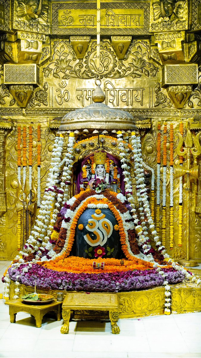 Somnath_Temple's tweet image. श्री सोमनाथ महादेव मंदिर,
प्रथम ज्योतिर्लिंग - गुजरात (सौराष्ट्र)
दिनांकः 24 जनवरी  2026, माघ शुक्ल षष्ठी - शनिवार
सायं शृंगार
01267353
#somnath #mahadev #shivji
#bhakti #somnathlivedarshan #SomnathTempleOfficial