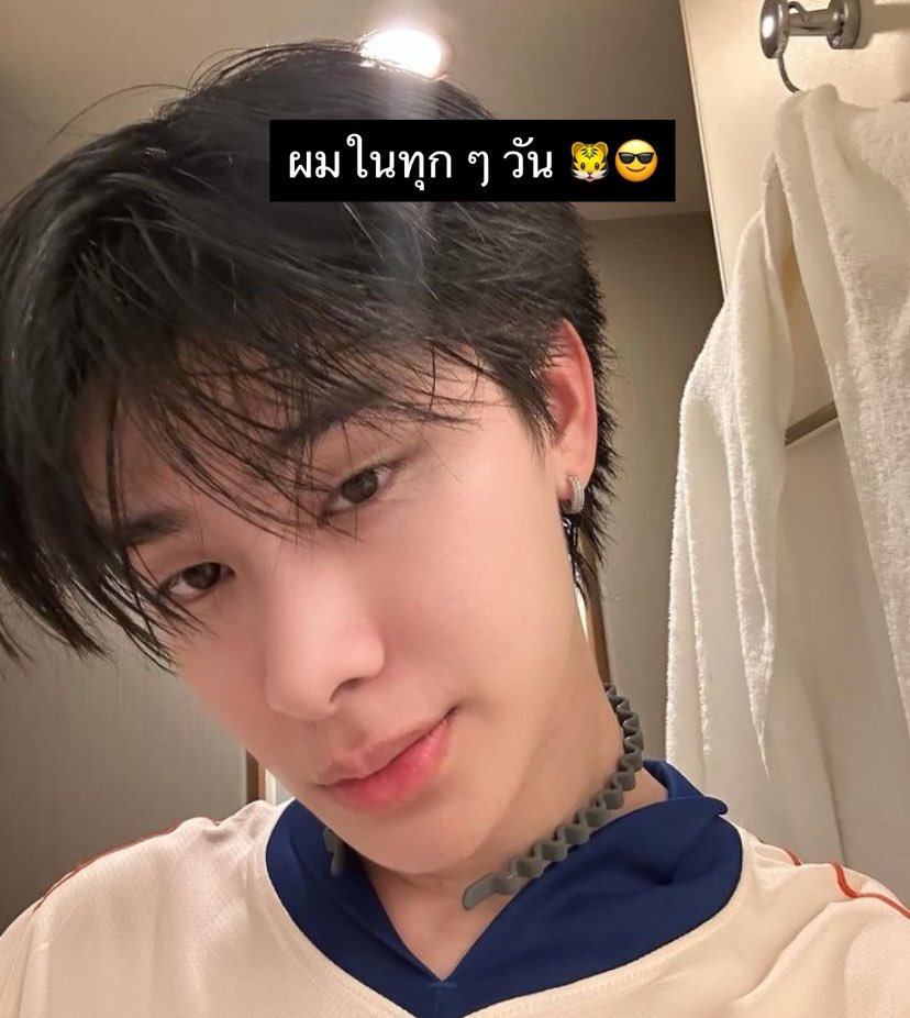 kh1ovele's tweet image. เป็นกำลังใจให้เฮียเสมอ ✊🏻📦❤️