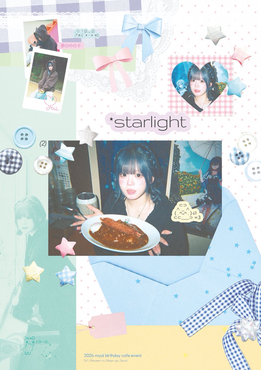 mystarlightmyai's tweet photo. 𝟤𝟢𝟤𝟨 𝖬𝖸𝖠𝖨 𝖡𝖨𝖱𝖳𝖧𝖣𝖠𝖸 𝖢𝖠𝖥𝖤 𝖤𝖵𝖤𝖭𝖳
𝘴𝘵𝘢𝘳𝘭𝘪𝘨𝘩𝘵
⭐︎ 2.13-2.14
⭐︎ 하트클립
#저별의이름은먀이
#먀이 #MYAI #ミャイ https://t.co/A1MNj6uTB8