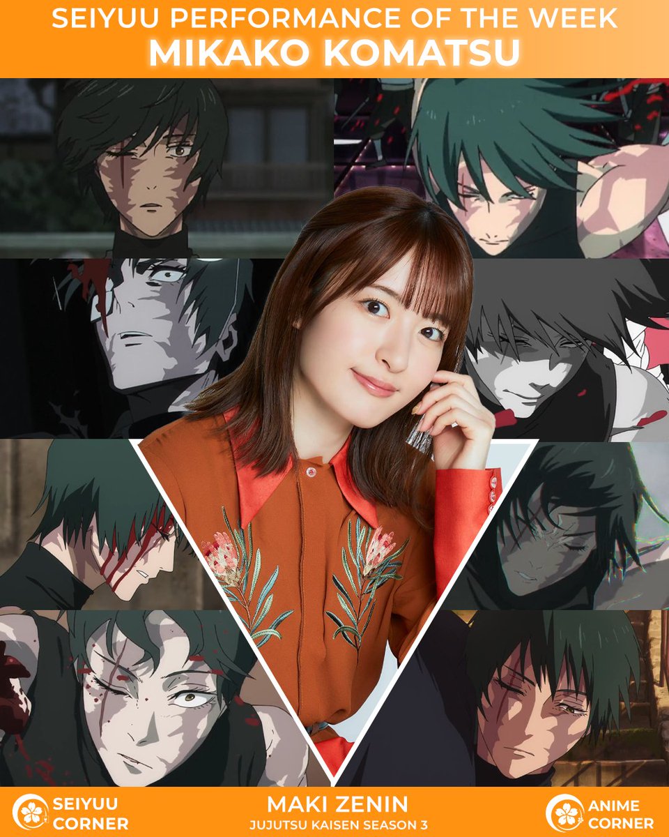 ✨ Seiyuu of the Week ✨

🎤Mikako Komatsu slices her way to the top spot this week!

Her performance as Maki Zenin stood out and was definitely popping off in this week’s Jujutsu Kaisen episode!