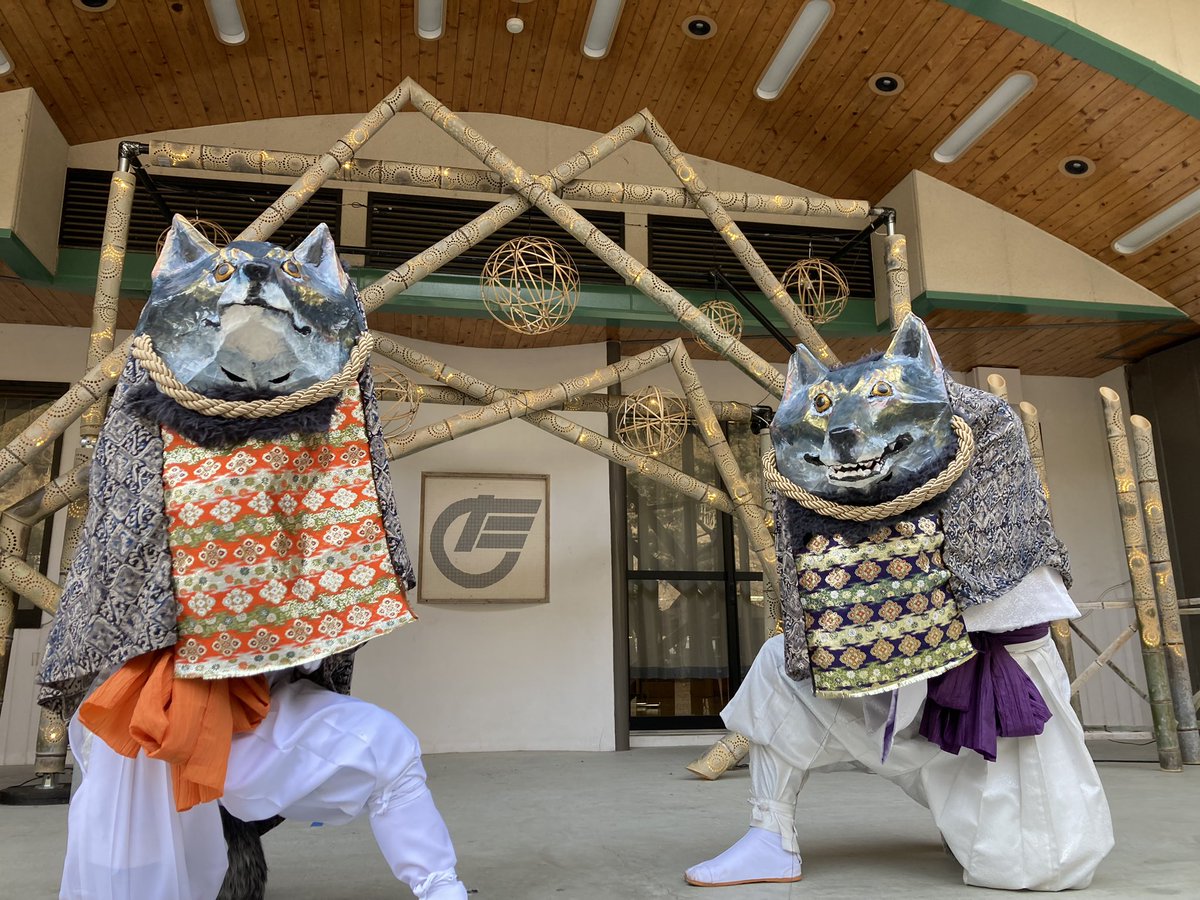 七ツ石狼の舞、無事にお披露目がされました🐺🐺
寒い中お越しいただいた皆様、ありがとうございました！