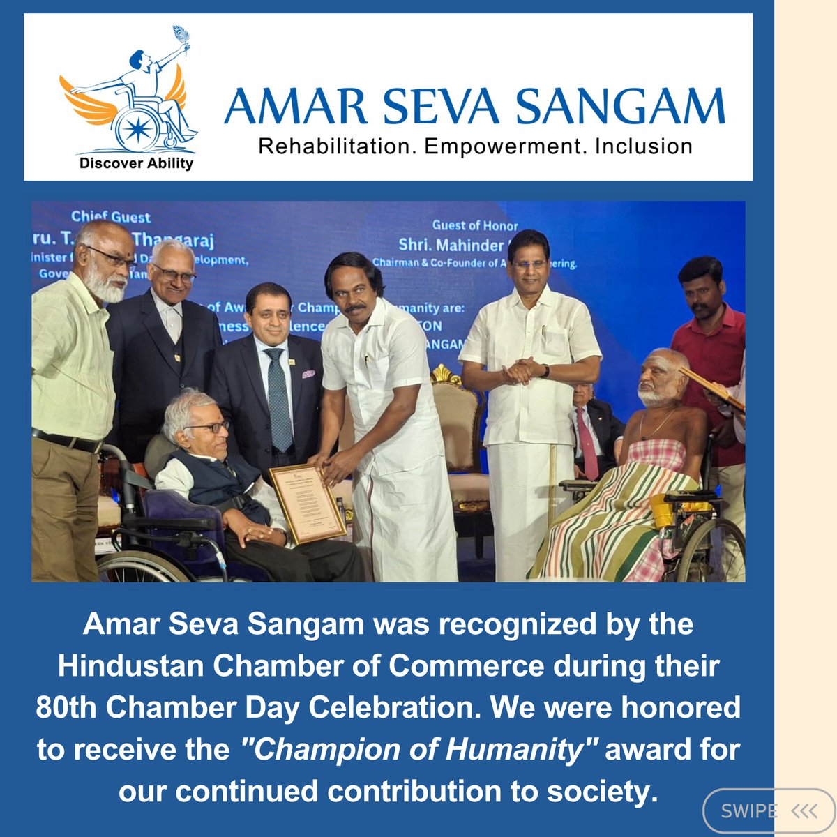 Amar Seva Sangam tweet media