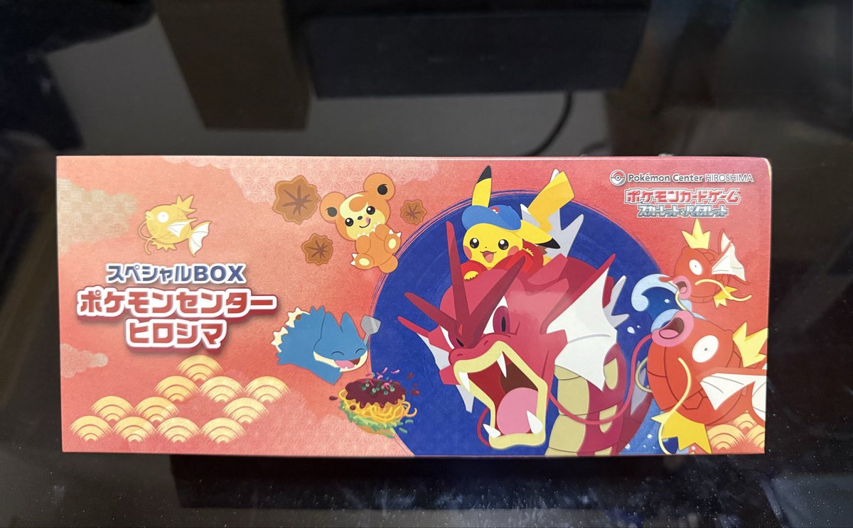 ポケ咲 tweet media