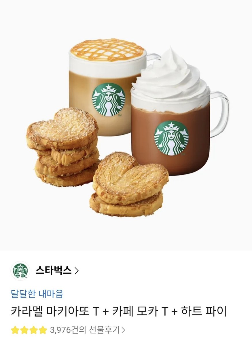 6603_6603_6603's tweet image. &amp;lt;트리톤&amp;gt;
안녕하세요. 오늘 조아라/디리토 연재 재개했습니다!

(늦은 설기념&amp;amp;)재개 기념 RT 이벤트
흑화공x외강내유수
#재회물 #오메가버스 #오해 #애증
다시 함께 해주시길 바랍니다!

drtt.io/or4iCKtI
joara.com/book/1844330?f…

[RT] 달콤한 카라멜마키아또