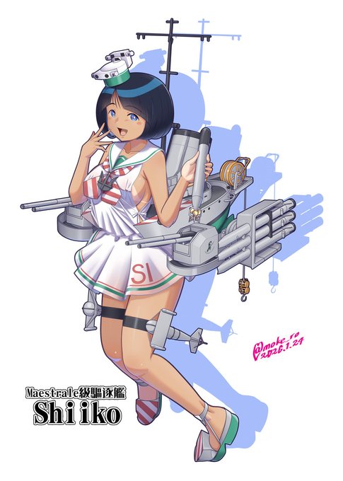 マエストラーレ級・褐色シイコさん