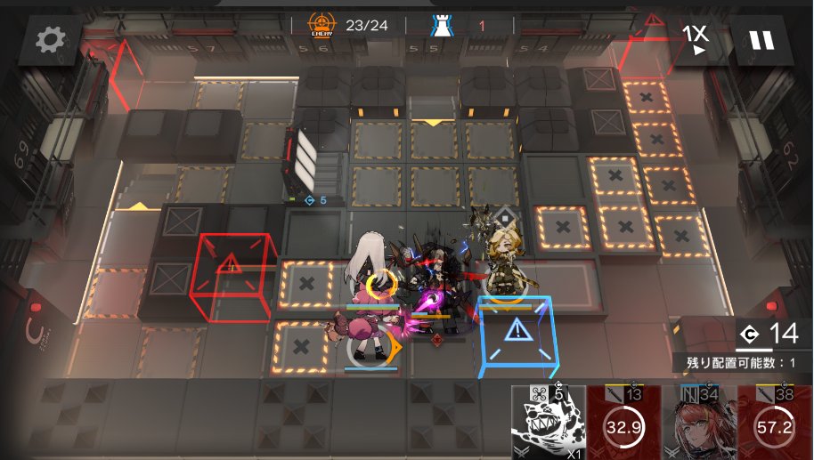 igresttw's tweet image. よろずさんの7人編成攻略の以下の部分真似すれば、7人編成同時配置5ができそうだったのでやりました。
・ジェイ第二形態を一気にやり切る発想
・右側の弓/術師で高速再配置使わない処理

最後の決戦で同時配置がなくアランナバフがない分、モーガンをスペクタの無敵殴りにして通せました。