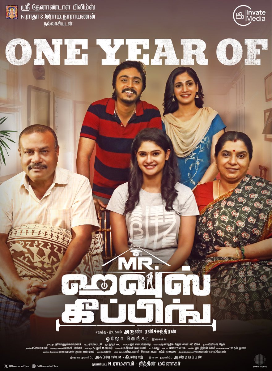 Thenandal Films tweet media