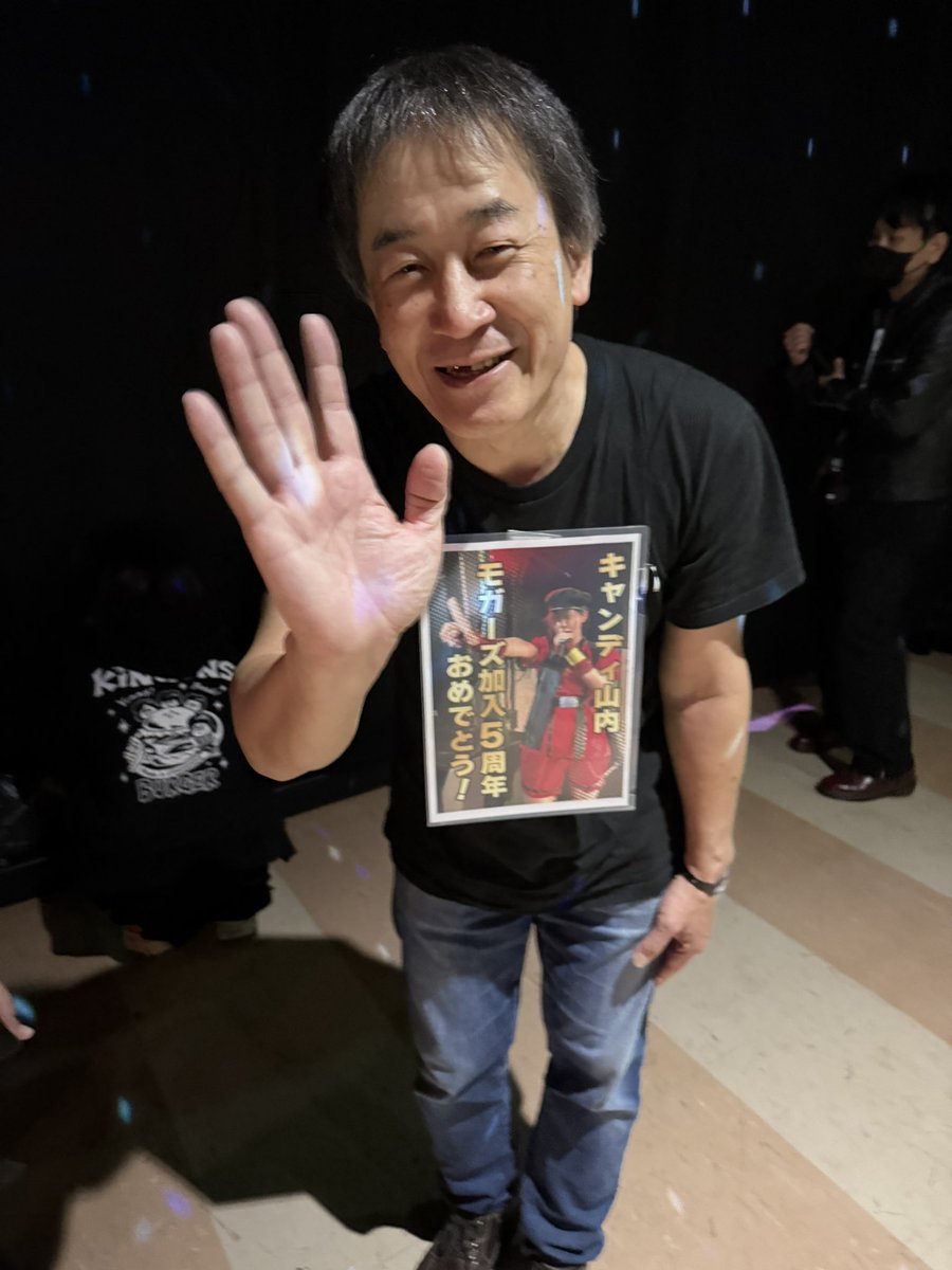 ミッドナイトクレイジーラジオ (@neoscumradio) / Posts / X