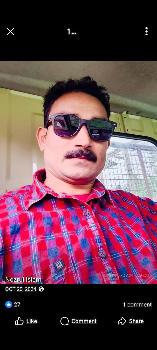 Nozrul Islam, a πesident of Dibrugarh, is posting objectionable content against Lord Ram on social media. He is hurting the religious sentiments of Hindus.

Req <a href="/assampolice/">Assam Police</a> <a href="/dibrugarhpolice/">Dibrugarh Police</a> to take necessary action.