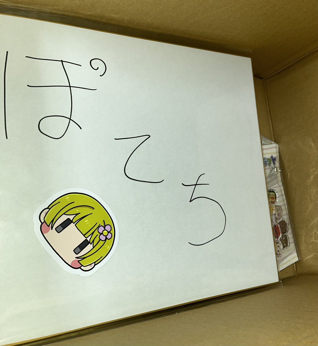 神‼︎でっかいポチタさん来ました！！
ありがとうございます🐶👨🏻‍🌾✨
#50人クラフトグッズ