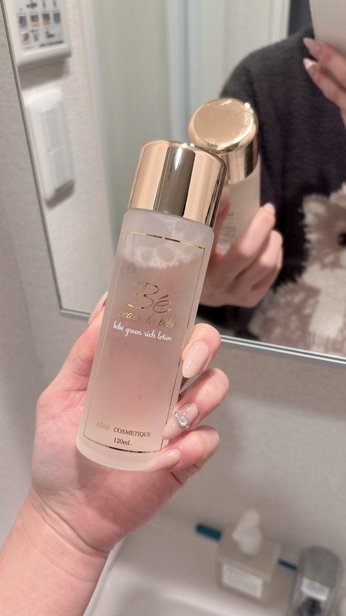 peau de bébé (@peaudebebe_bebe) / Posts / X