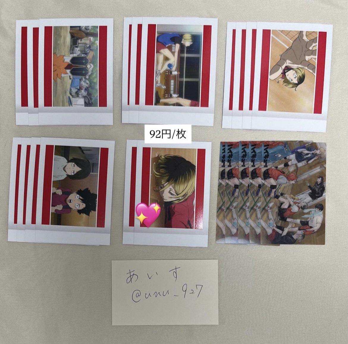 ｱｵ 取引垢 (@a01_k5) / Posts / X