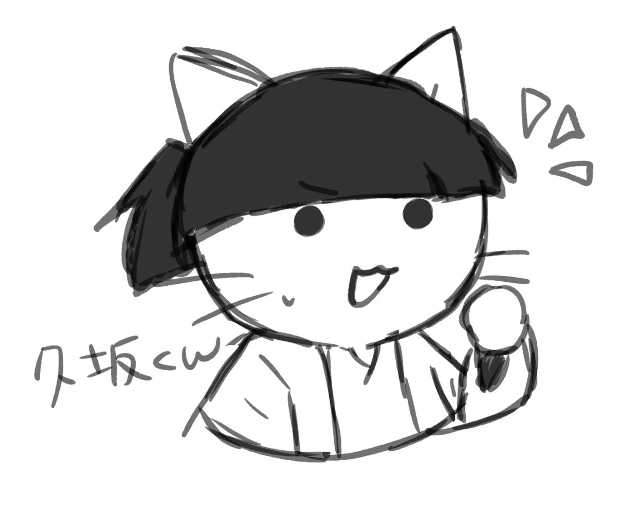 (一部の)長州藩落書き