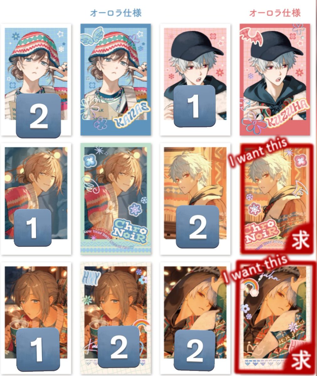 文月@ ツイフィ tweet media