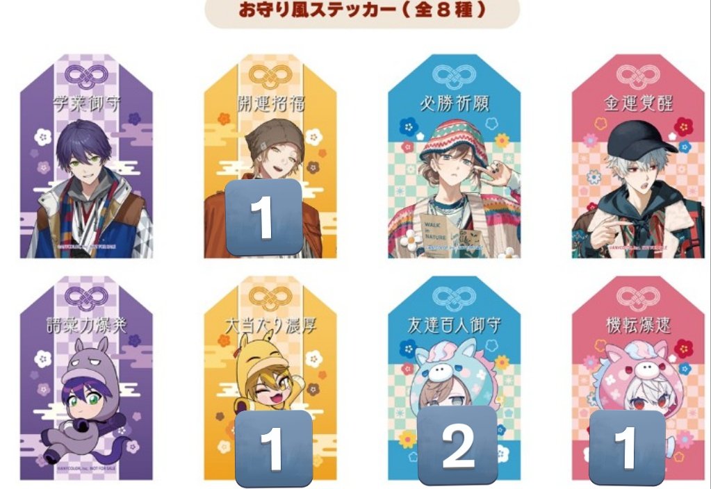 文月@ ツイフィ tweet media