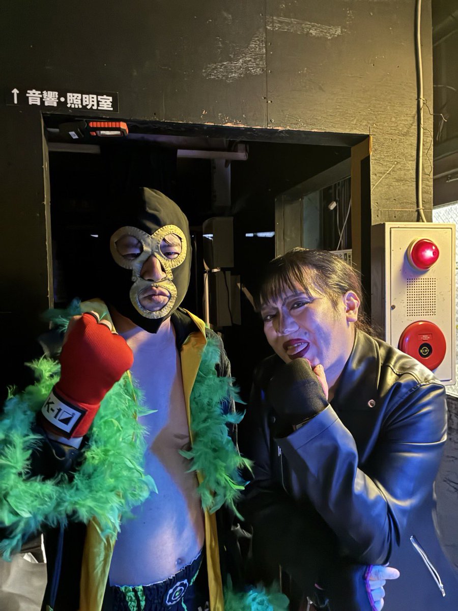 横山緑（本物） tweet media
