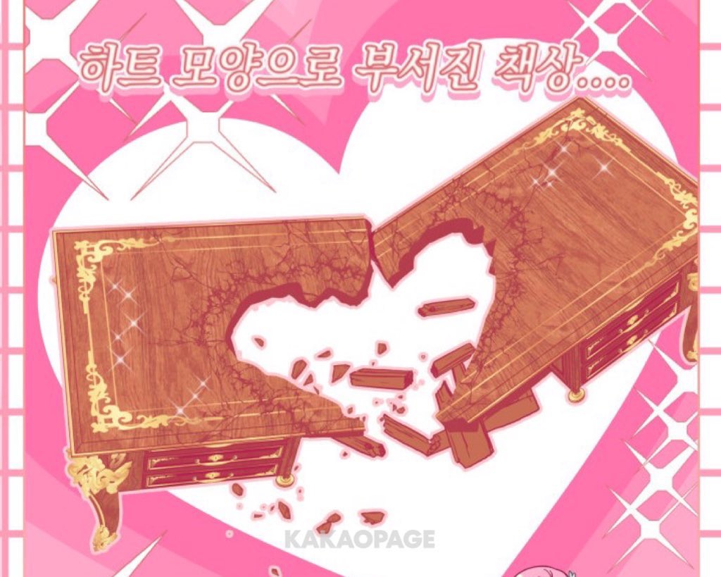 나지금웹빙특119화보고이럼