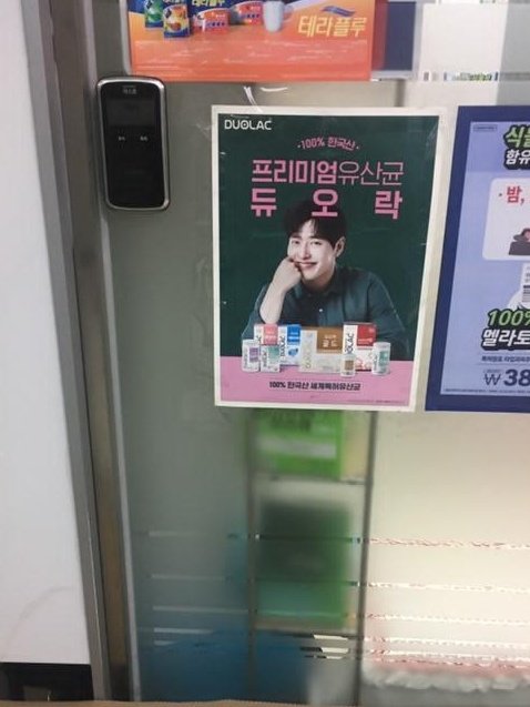 강백억 tweet media