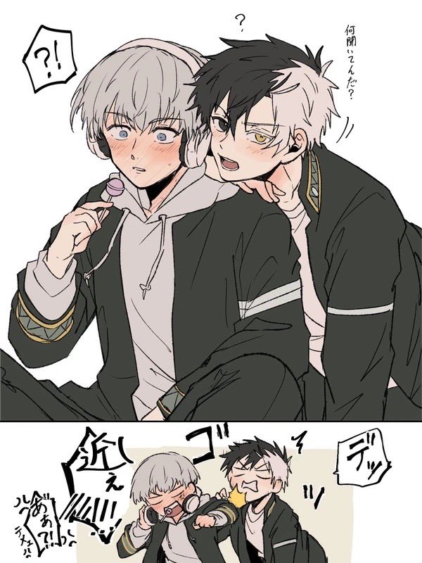 かじさく🎧🌸  (再掲) 