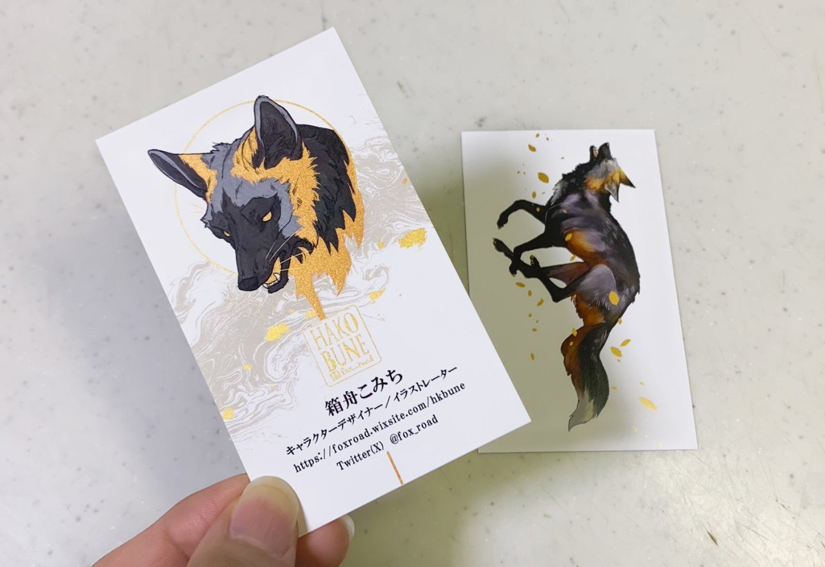 箱舟こみち/次は九州ティア tweet media