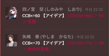 ガード不可 tweet media