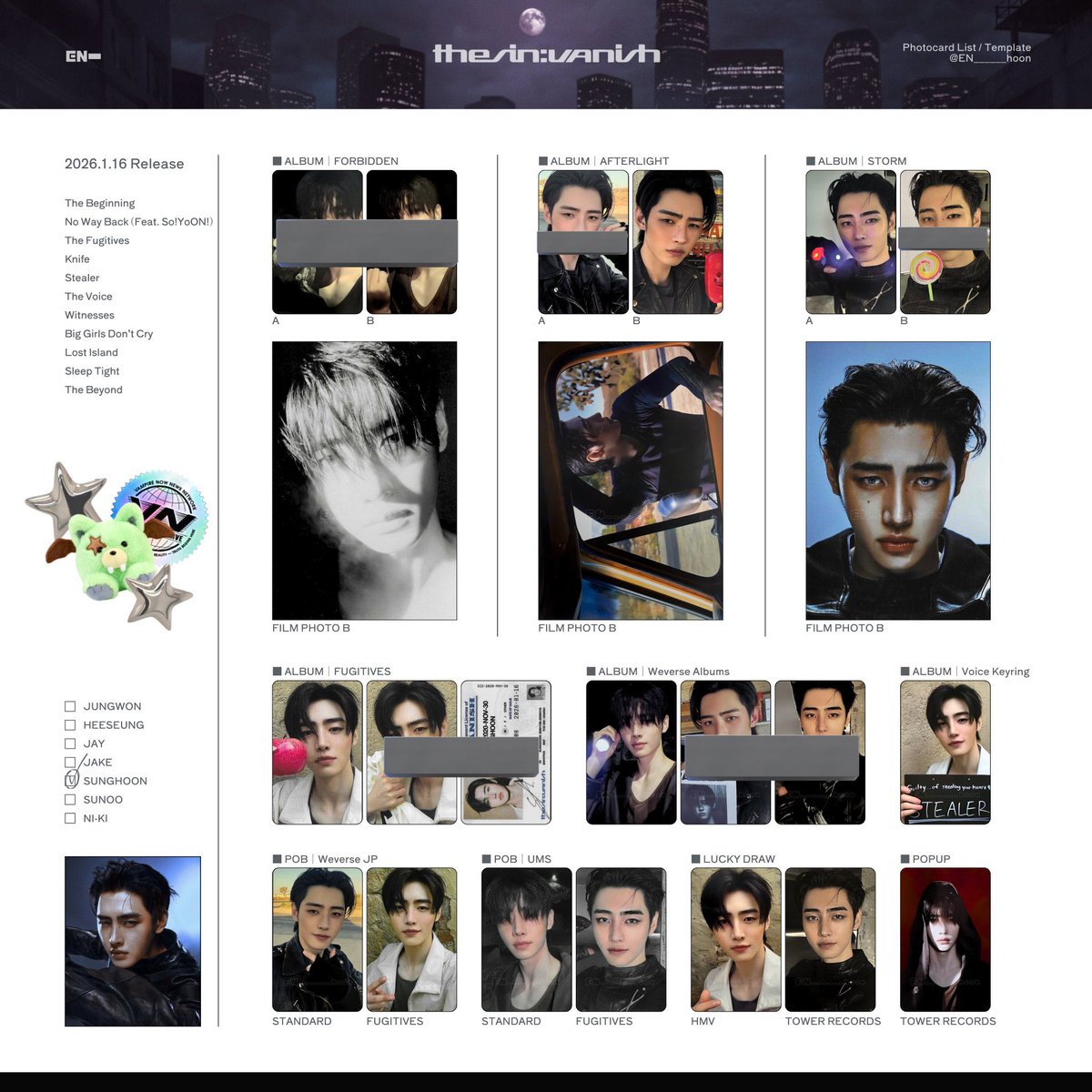 きなこ棒 tweet media