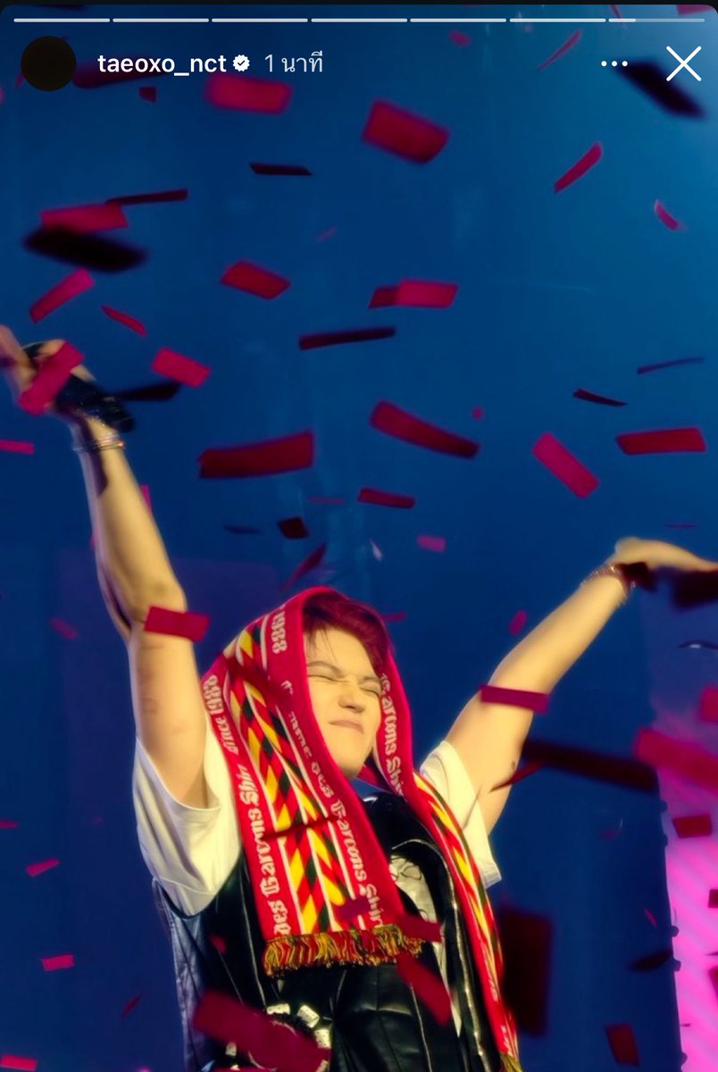 แทยงเซฟไปลงด้วย น่ารักมาก🥺🤏🏻🤏🏻