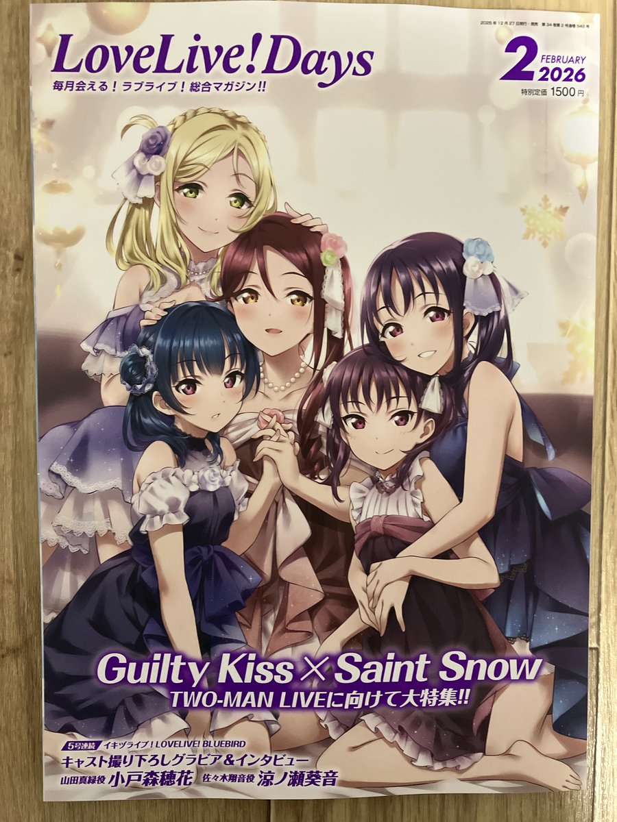 コミックアライブ 購入特典 ペーパーペンシルボード ③ コミック