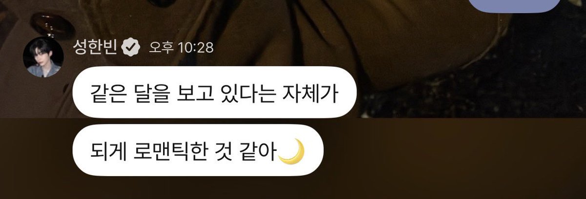 hbincom's tweet image. 숨참고러브다이브 드가자 ㄹㅇ ㅋㅋ