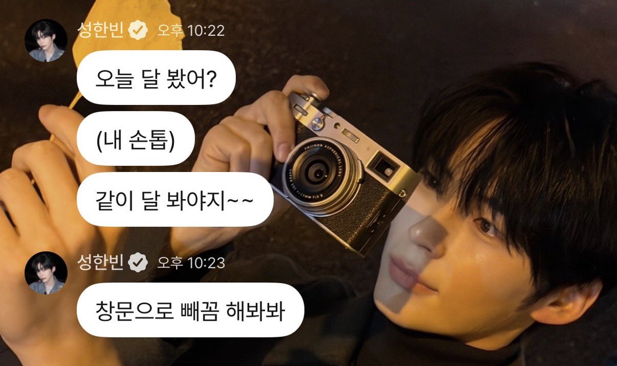 hbincom's tweet image. 숨참고러브다이브 드가자 ㄹㅇ ㅋㅋ