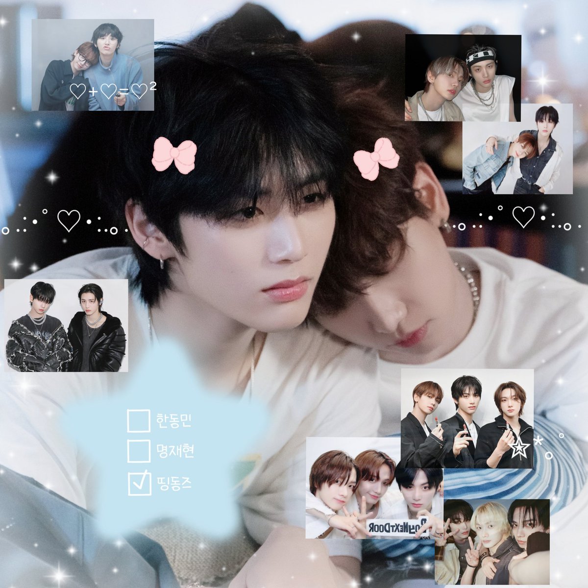 てじぇ໒꒱·̩͙⋆.* tweet media