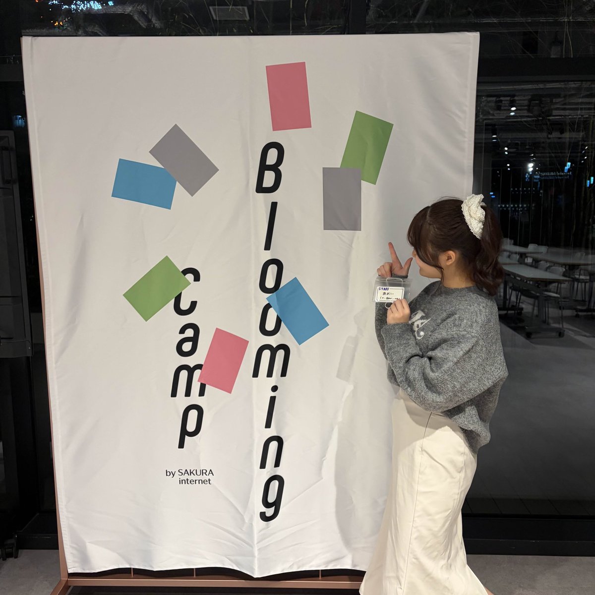 あおい tweet media