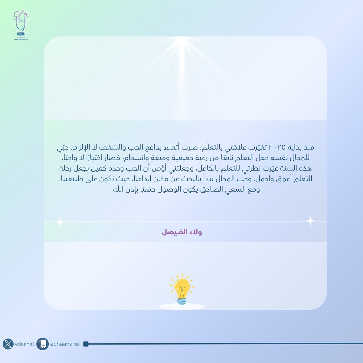 edhaahal's tweet photo. https://t.co/EZSAdOCJCX