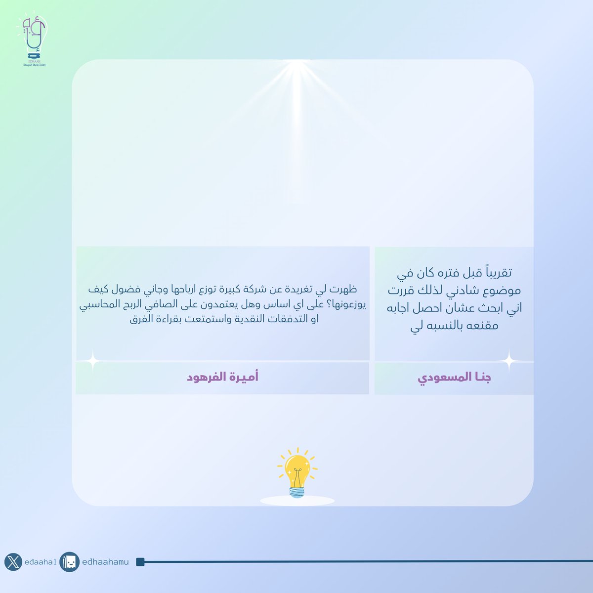edhaahal's tweet photo. https://t.co/dl0RWTJ3TF
