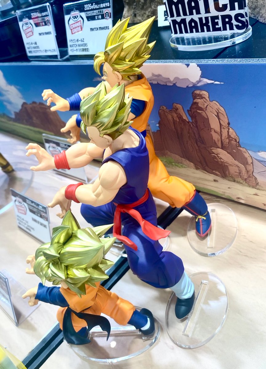 墨絵 ギガンティック かめはめ ファイナルホープ デスボール ギャリック砲 かめはめ… #ドラゴンボールレジェンズ #ドラゴンボール #墨絵