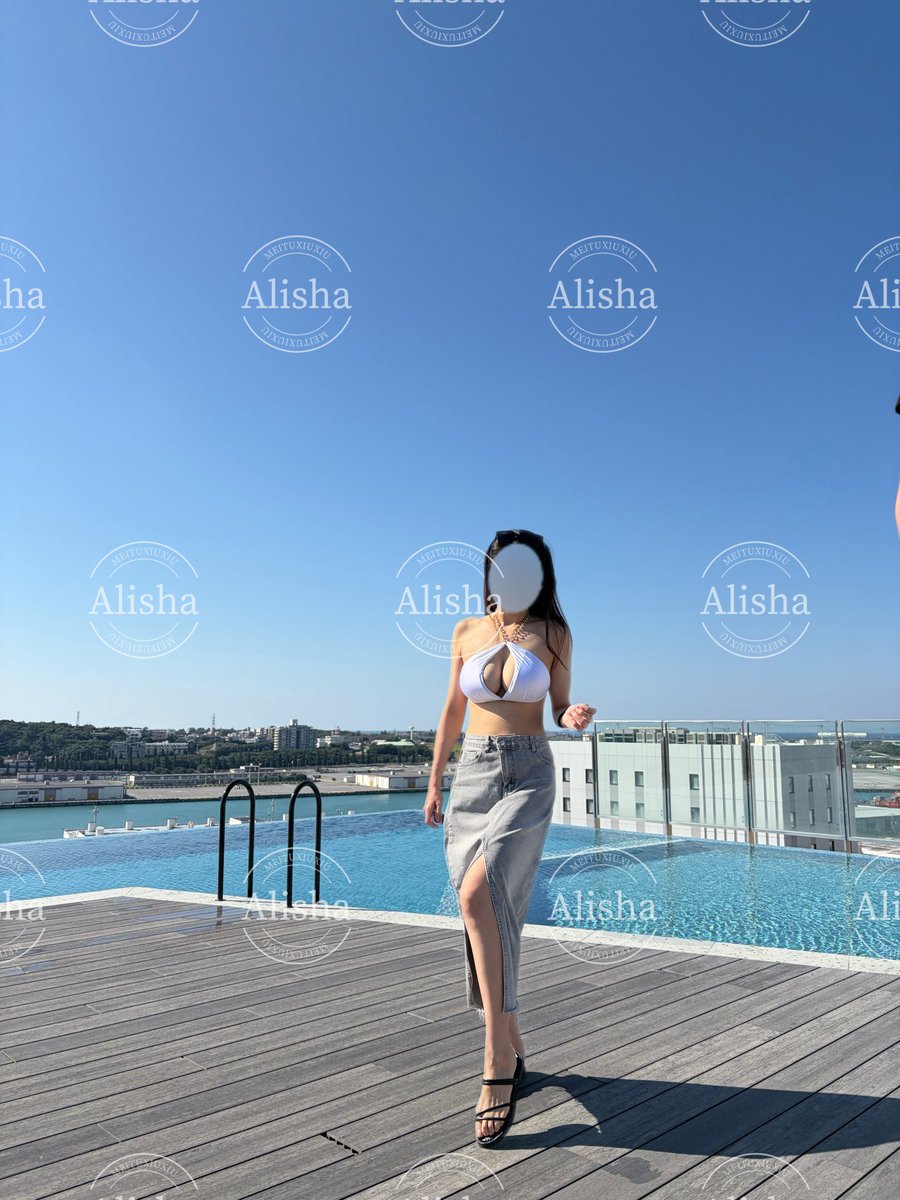 32G Alisha tweet media
