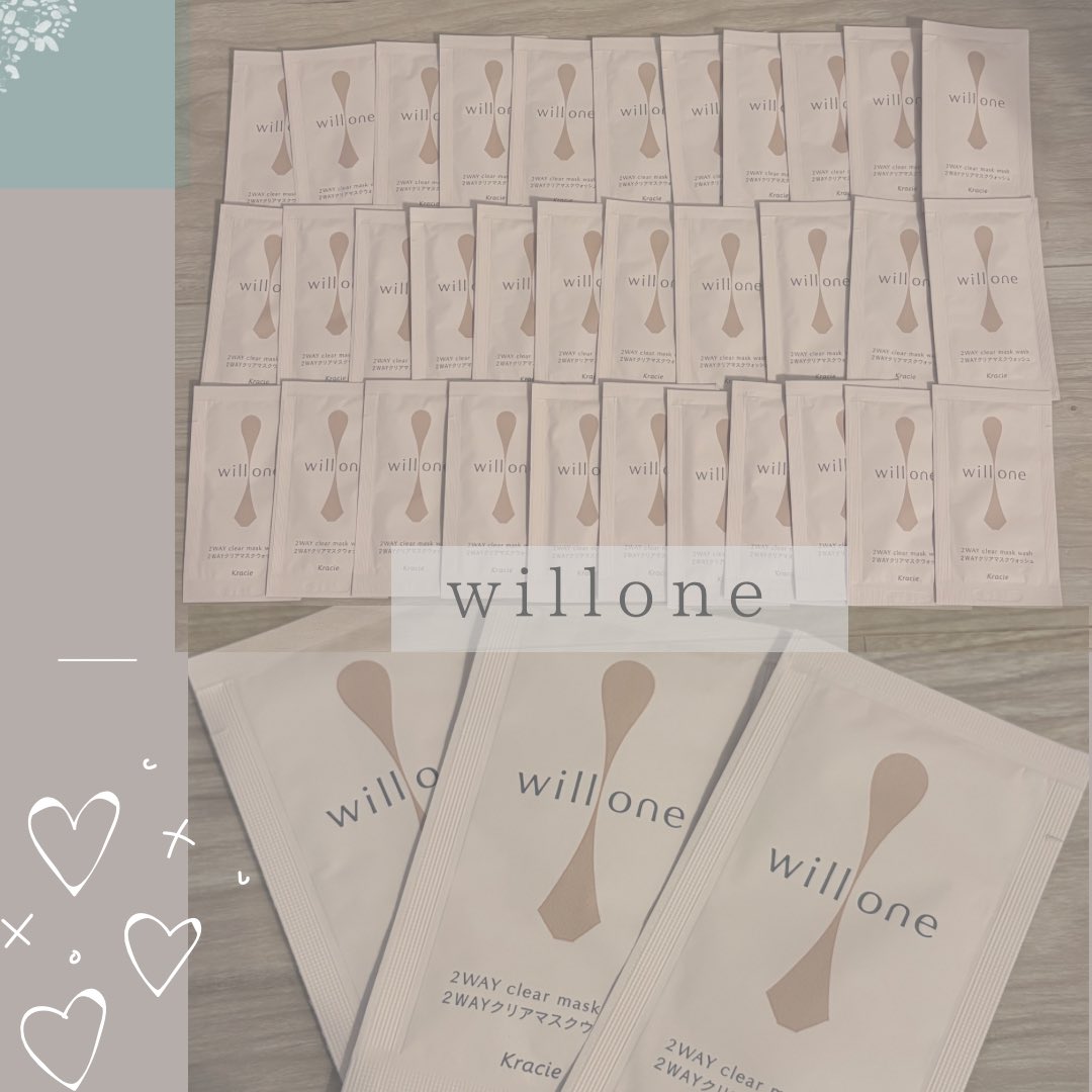 ichikoh0211's tweet image. エバーグリーン廣甚 【公式】🍀@ever_greentweet 様より♡
花王will oneの現品分のサンプルをいただきました☺️

肌のくすみもしっかりオフしつつ、洗い上がりの潤いもしっかり保たれています✨

#willone 
#花王
#ゆぴこうの当選報告
#エバーグリーン廣岡