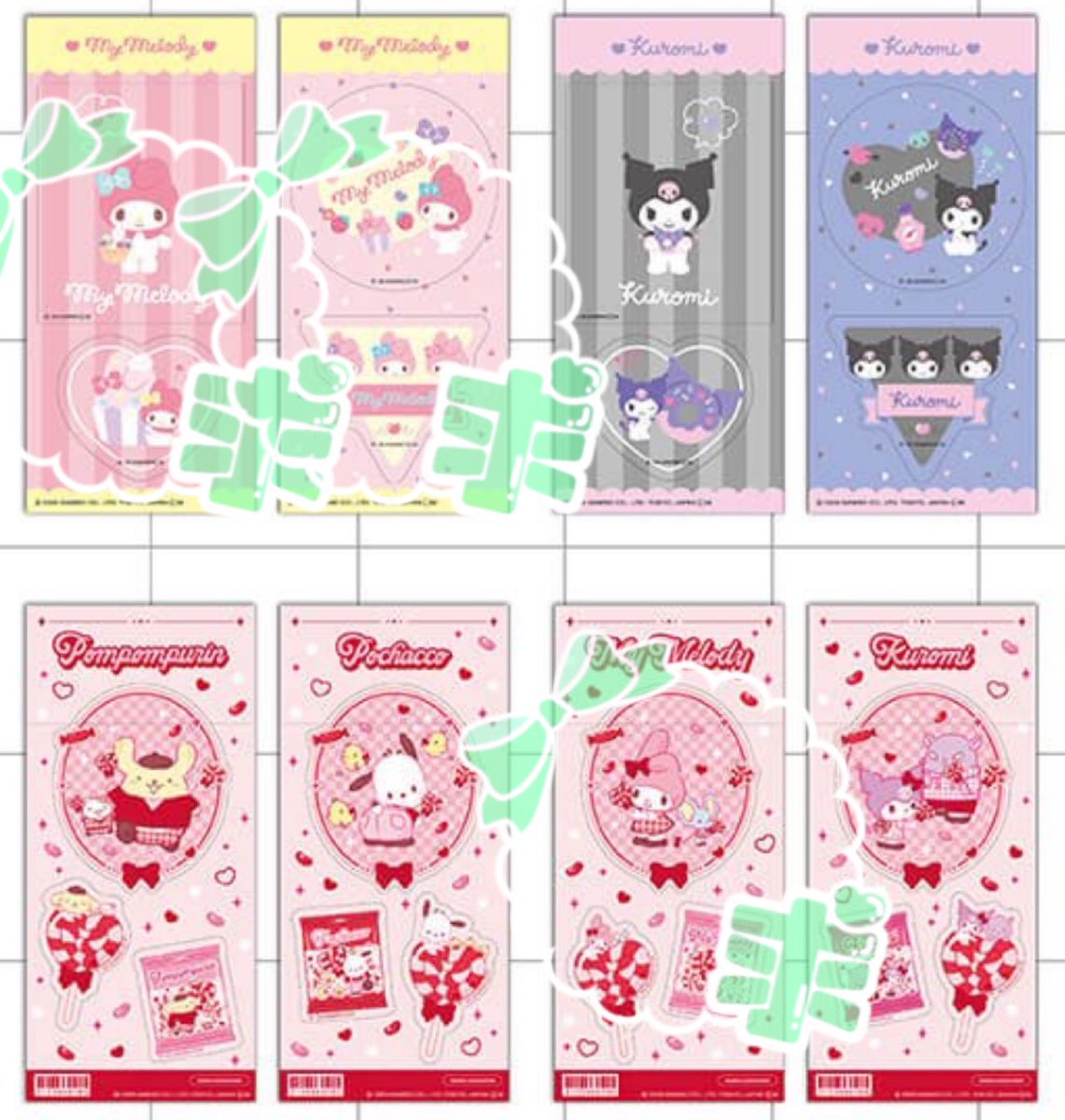 da-Yamaaaaaa (@H86cZTokRVyKKrO) / Posts / X