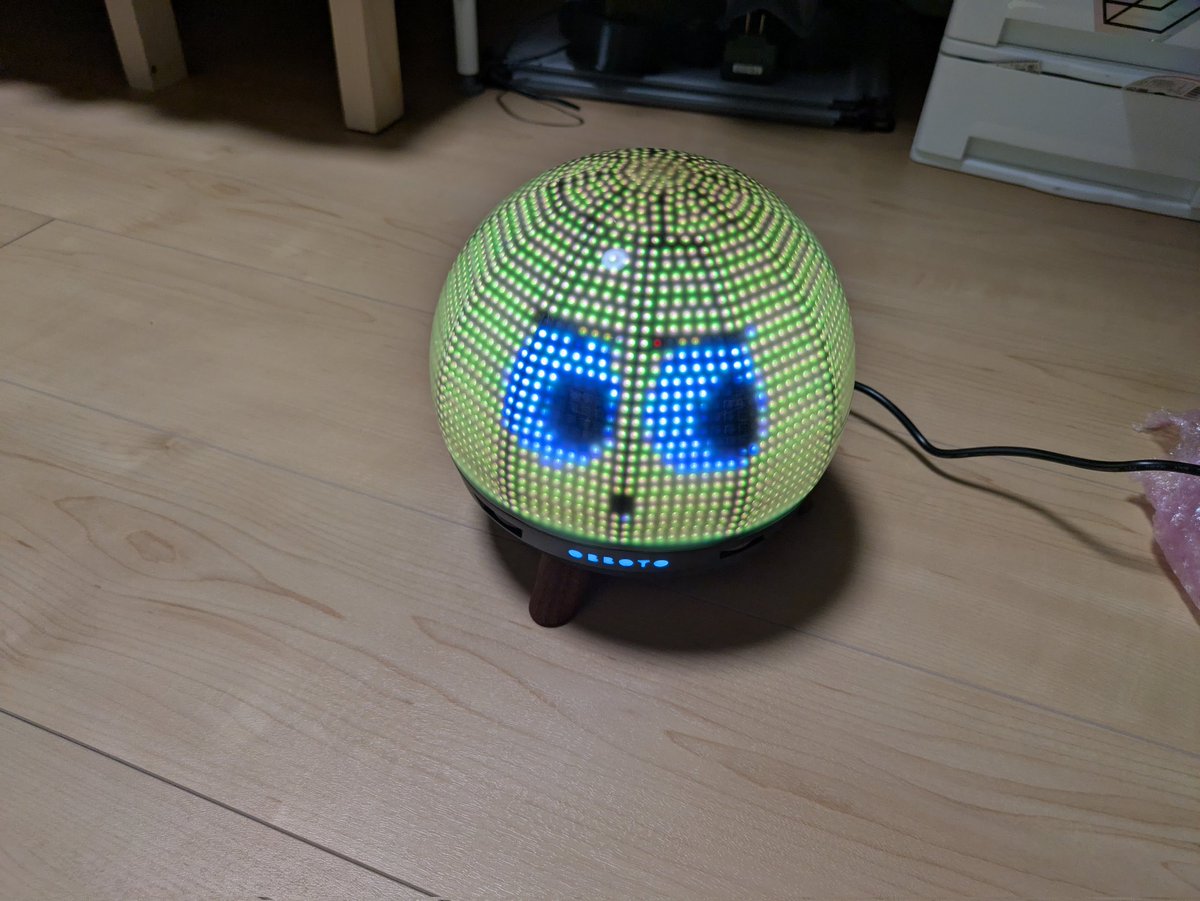 なんか丸くて光るやつが来た。
obboto.com